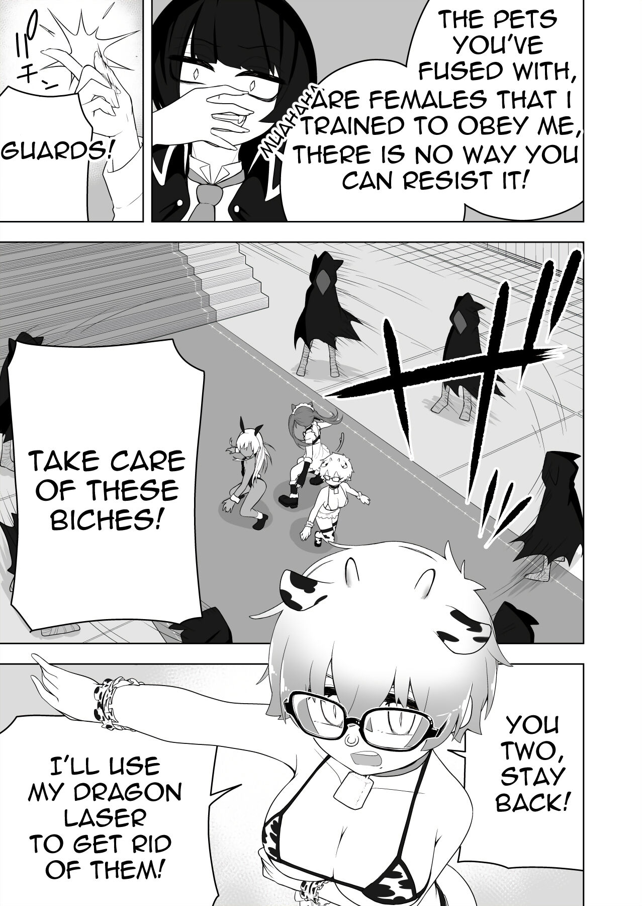 Shounen Hero Sentai, TS Aigan Petto-ka no Wana! page 11 full