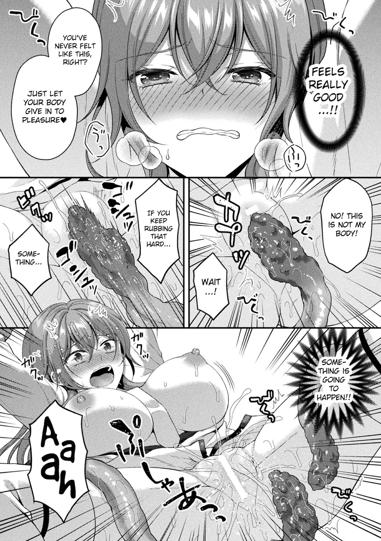 Kishi wa Inmitsu ni Hanasaku | Flowers Blooming in Knight's Love Nectar page 11 full