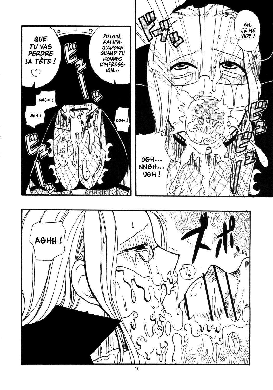 Robin SP page 11 full