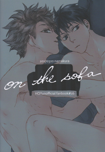 [namakura] on the sofa cover