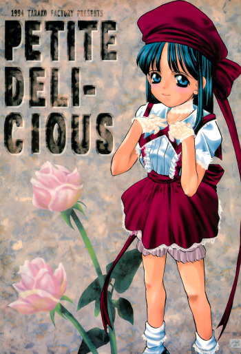 (C47) [Tarako Koubou (Takuma Tomomasa)] PETITE DELICIOUS (Various) cover