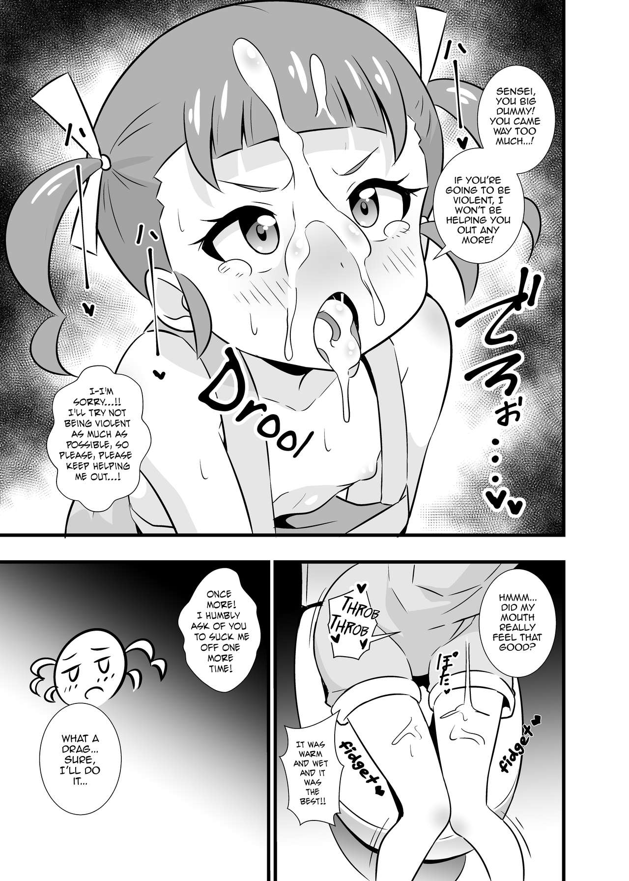 Imoyaman Dai no Otona ga Shougakusei Aite ni Yokubou Marudashi Seishori Onedari | Imoyaman - An Adult Man Shamelessly Begging a Grade Schooler to Help Him Relieve His Sexual Tension page 6 full