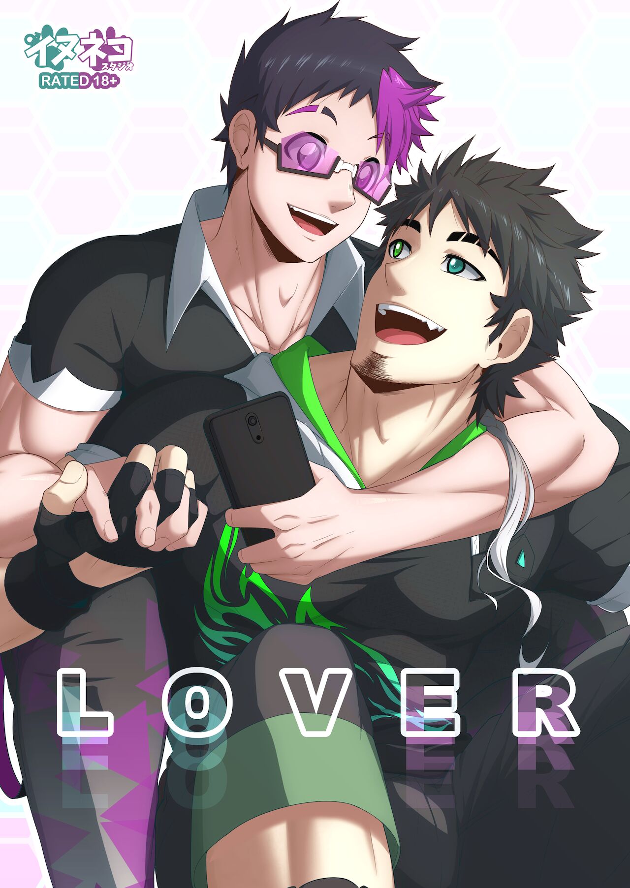 Inuneko Studio ~ Lover page 1 full