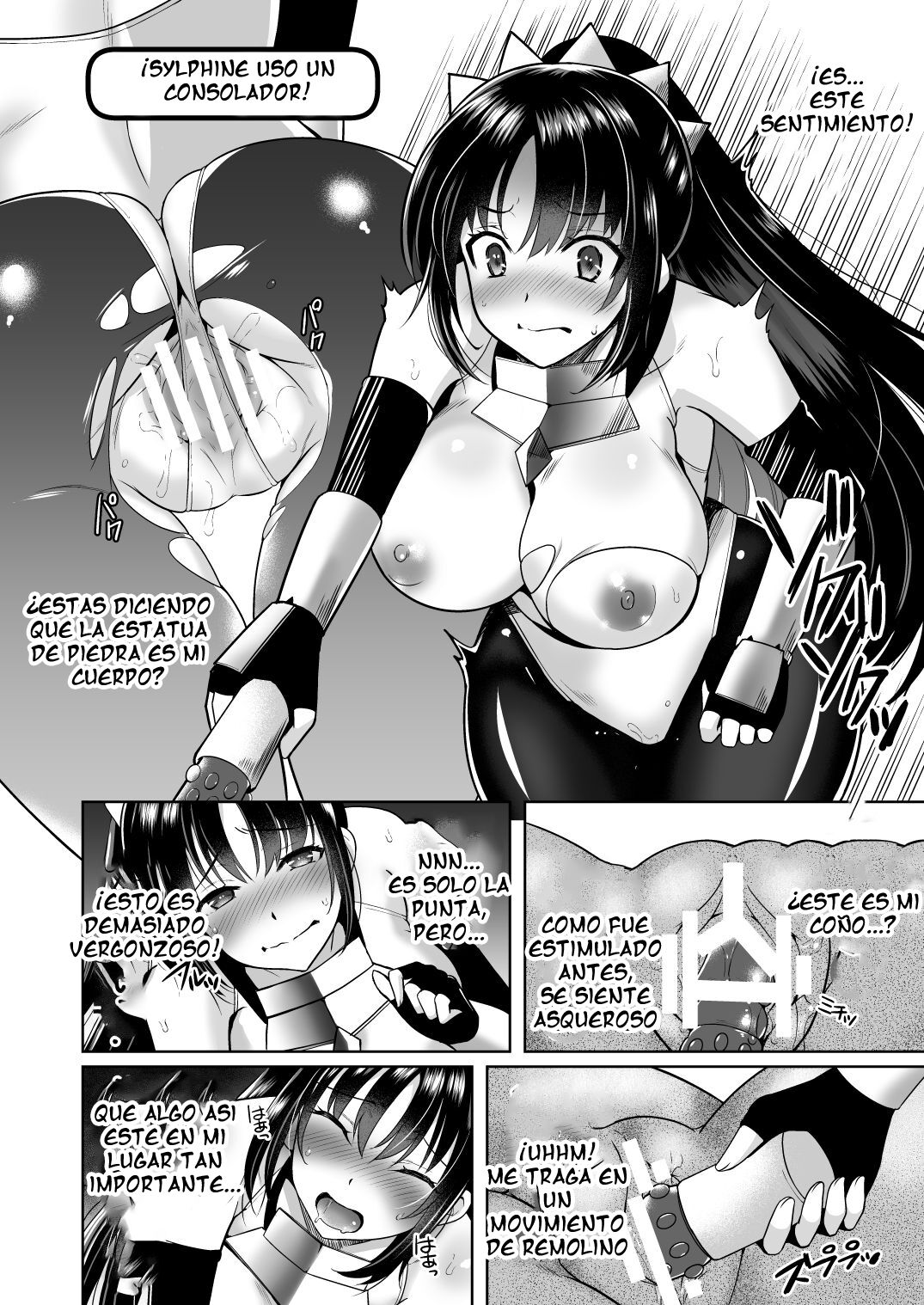 dokitu! ero torappu darake no chika meikyuu page 11 full