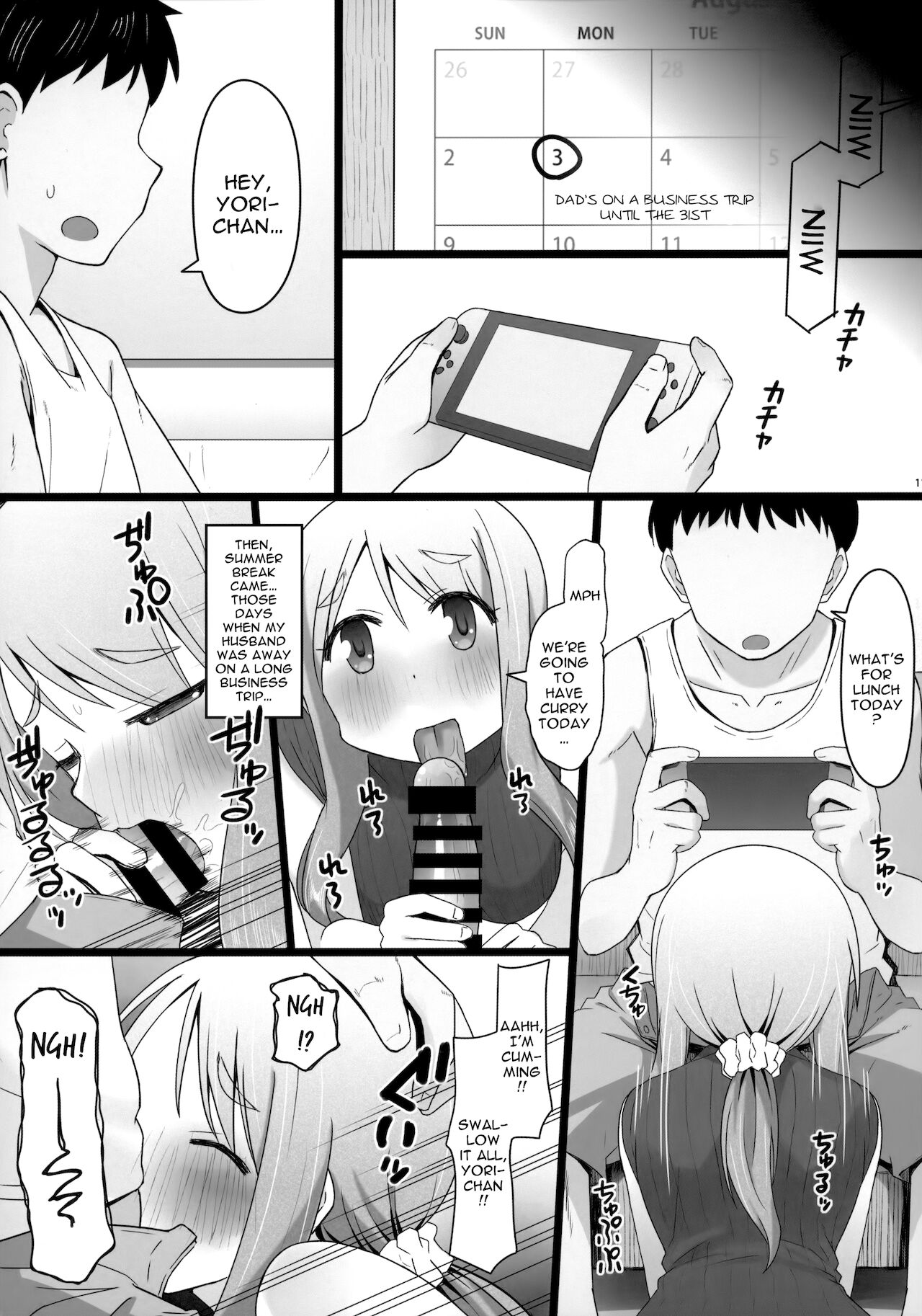Angel's stroke 127 DSY page 11 full