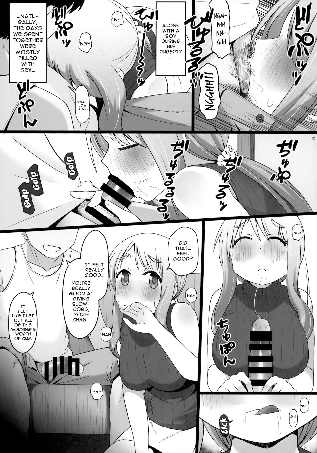 Angel's stroke 127 DSY page 12 full