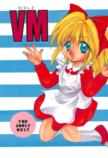 [Mizutama Jikan (Usami Wataru)] VM GIRL 2 cover