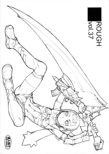 [Nekoya Kaigetsudou (T.K-1)] ROUGH vol.37 cover