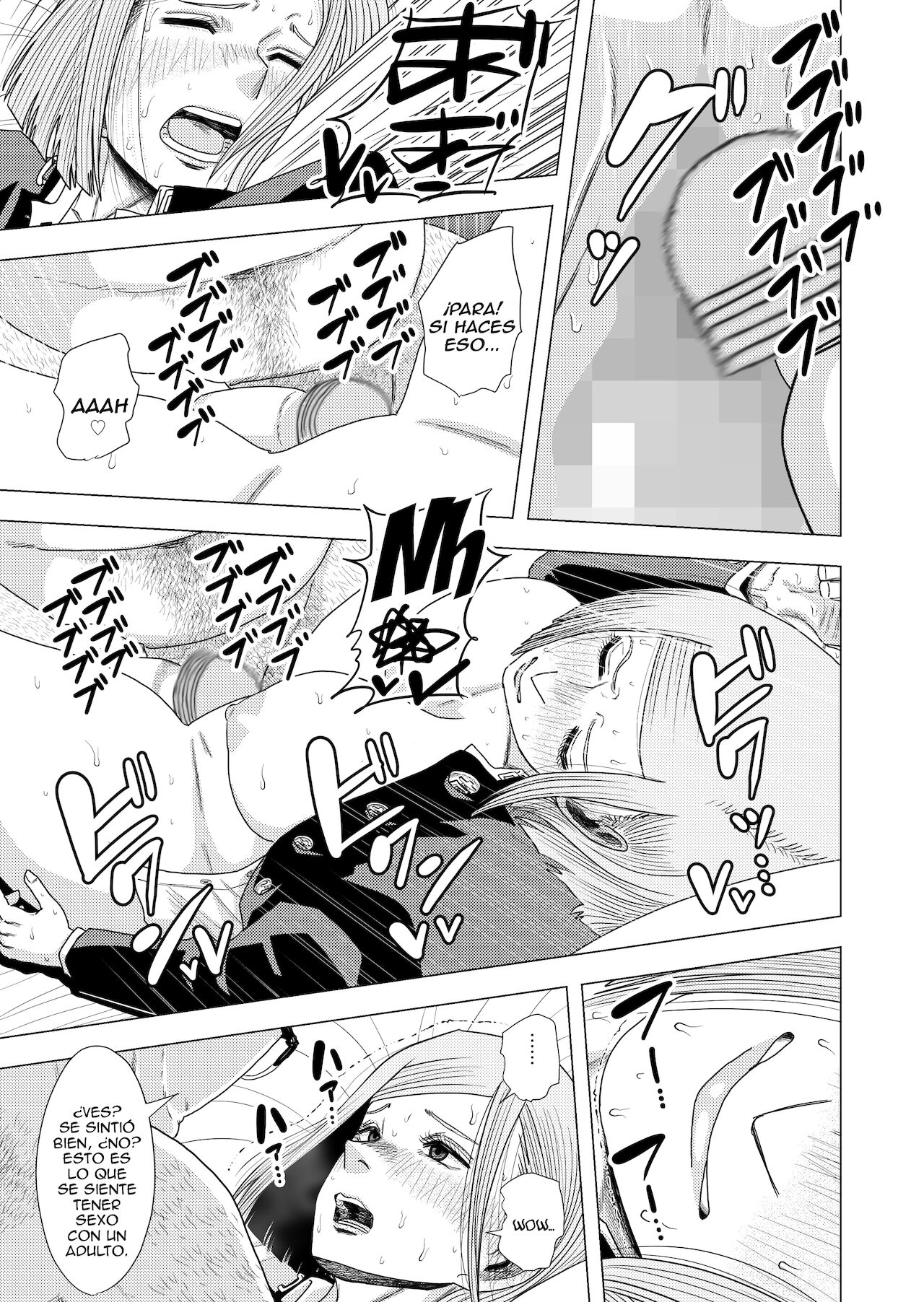 Jujutsu Kaishun | Jujutsu Prostitute Hiring page 11 full