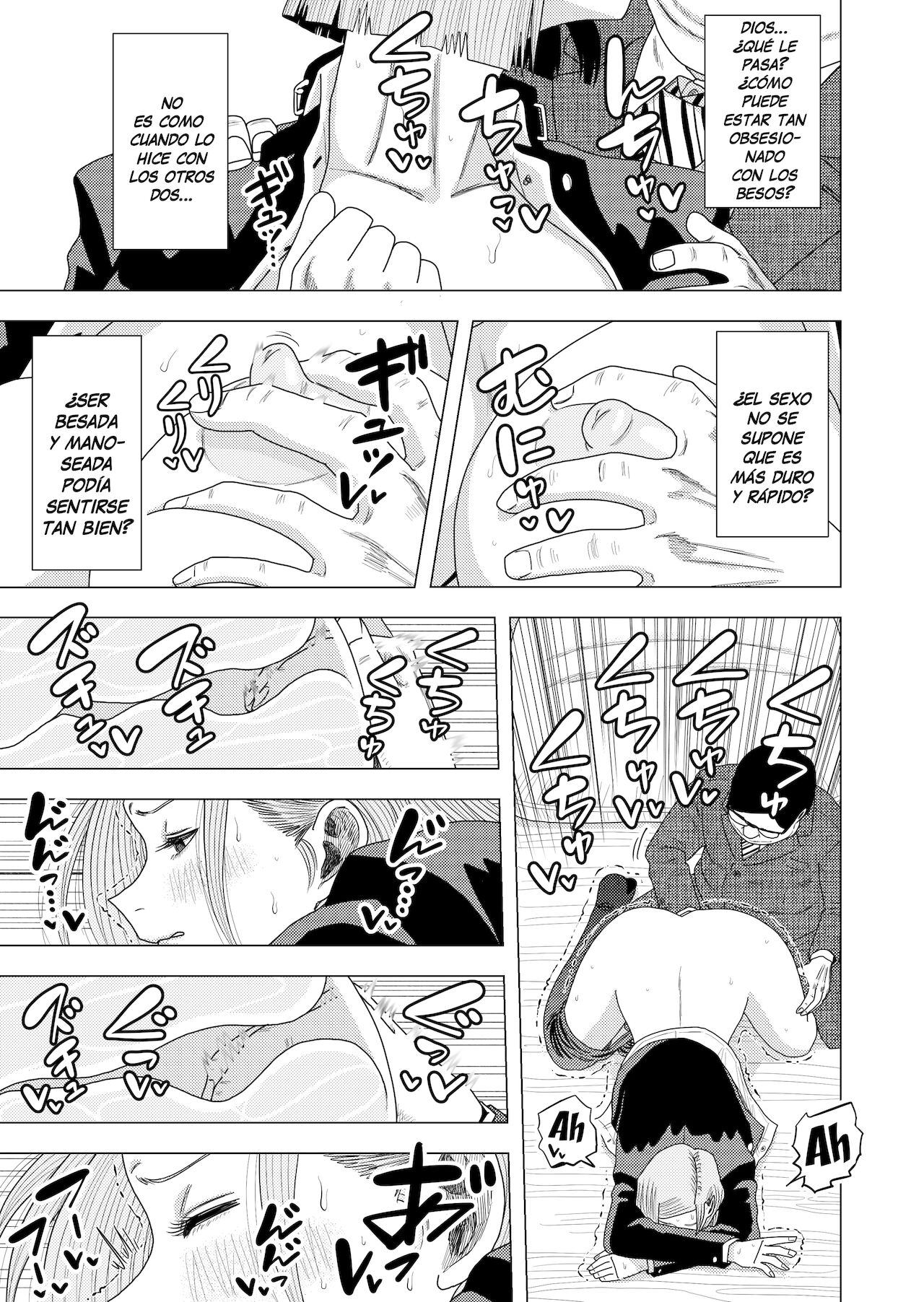Jujutsu Kaishun | Jujutsu Prostitute Hiring page 7 full