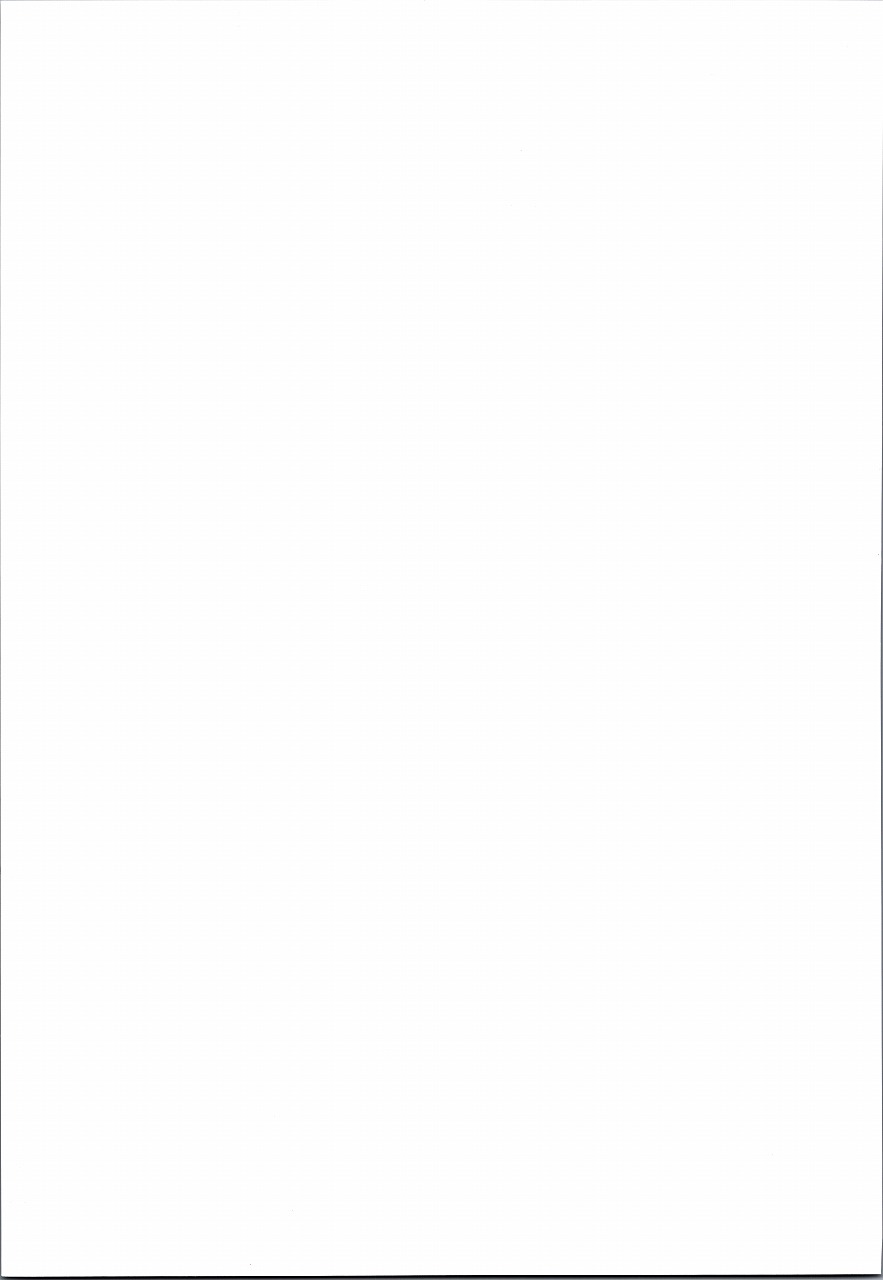 Rokudenashi Blazblue CS! | 변변치 않은 블레이블루 CS! page 2 full