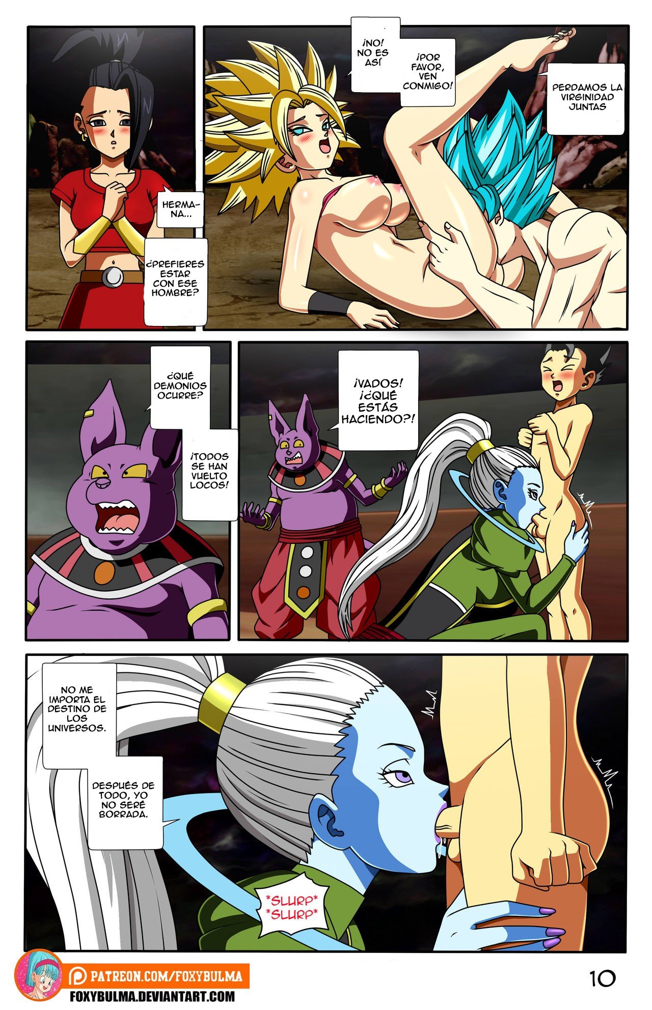 Saiyan Love page 12 full