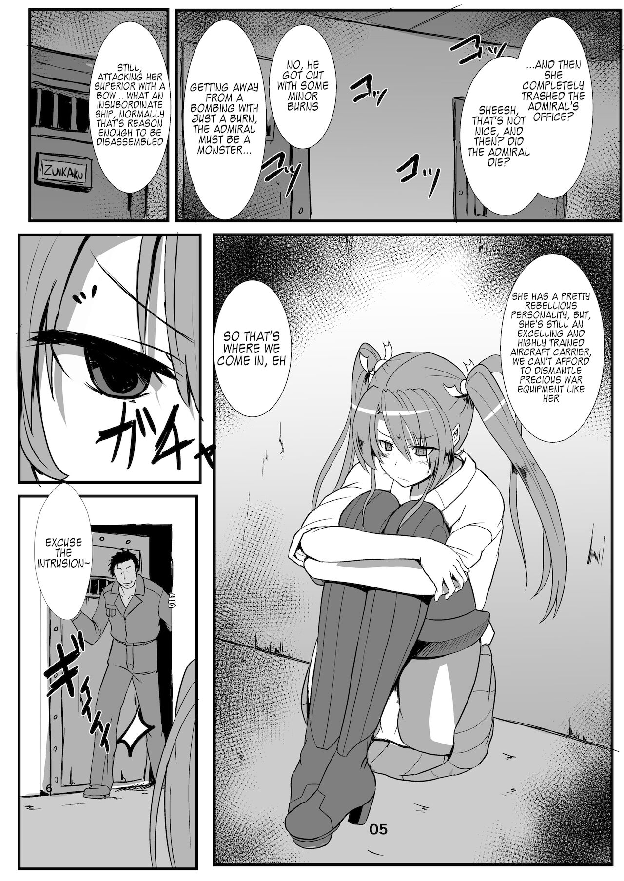 Tsuru o Kau page 5 full