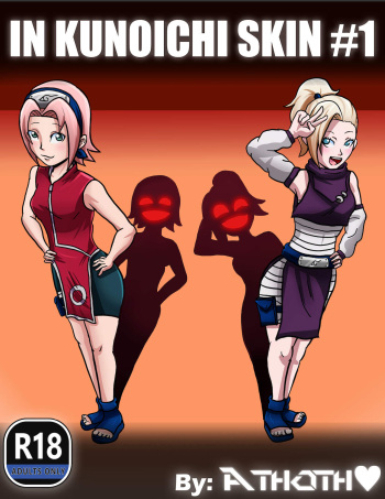 (ATHOTH LOVE) in kunoichi skin, part 1 cover