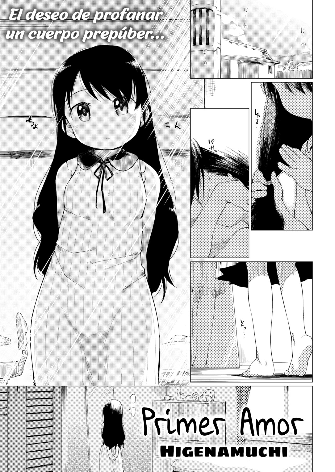 Hatsukoi | Primer Amor page 1 full