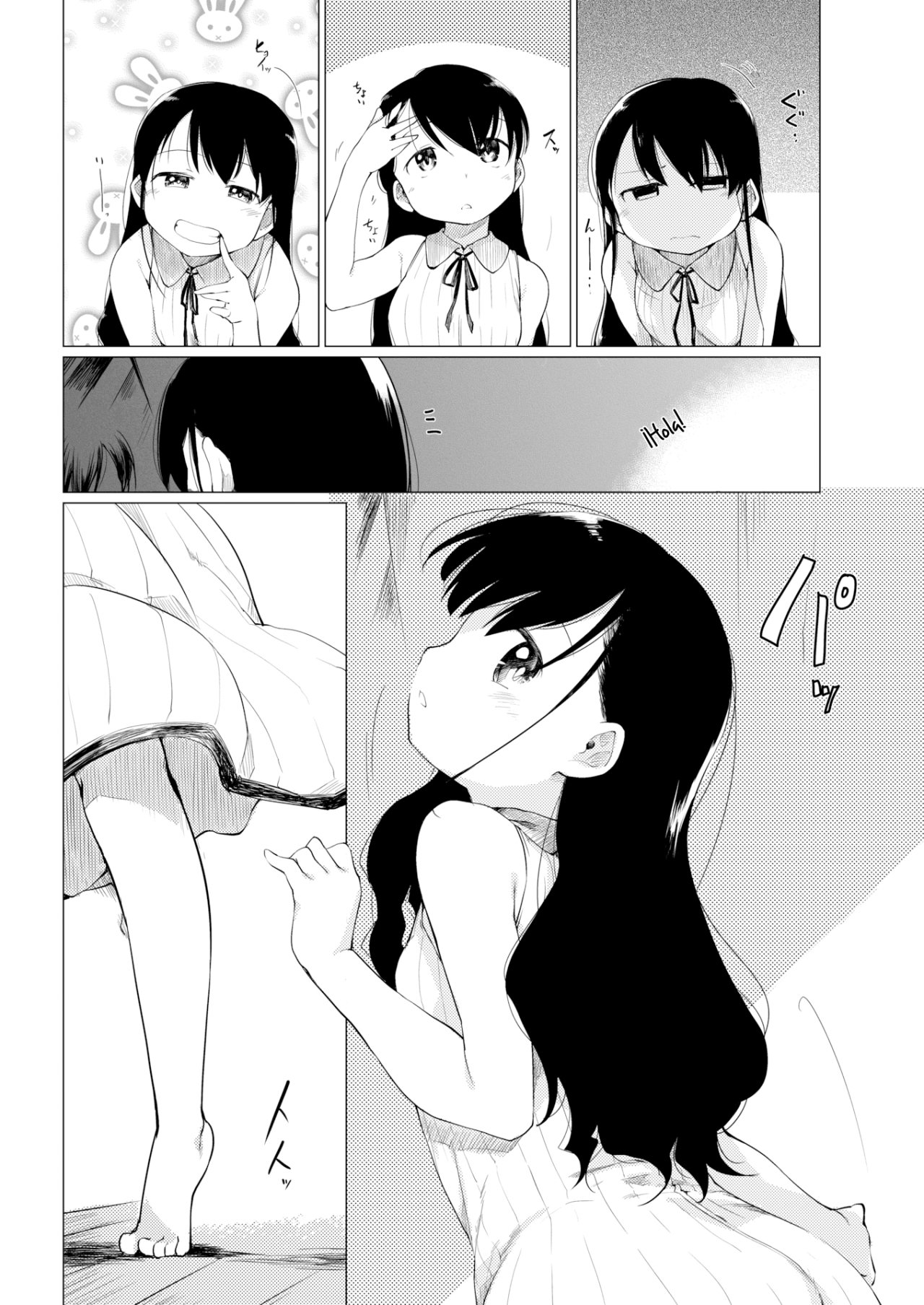 Hatsukoi | Primer Amor page 2 full