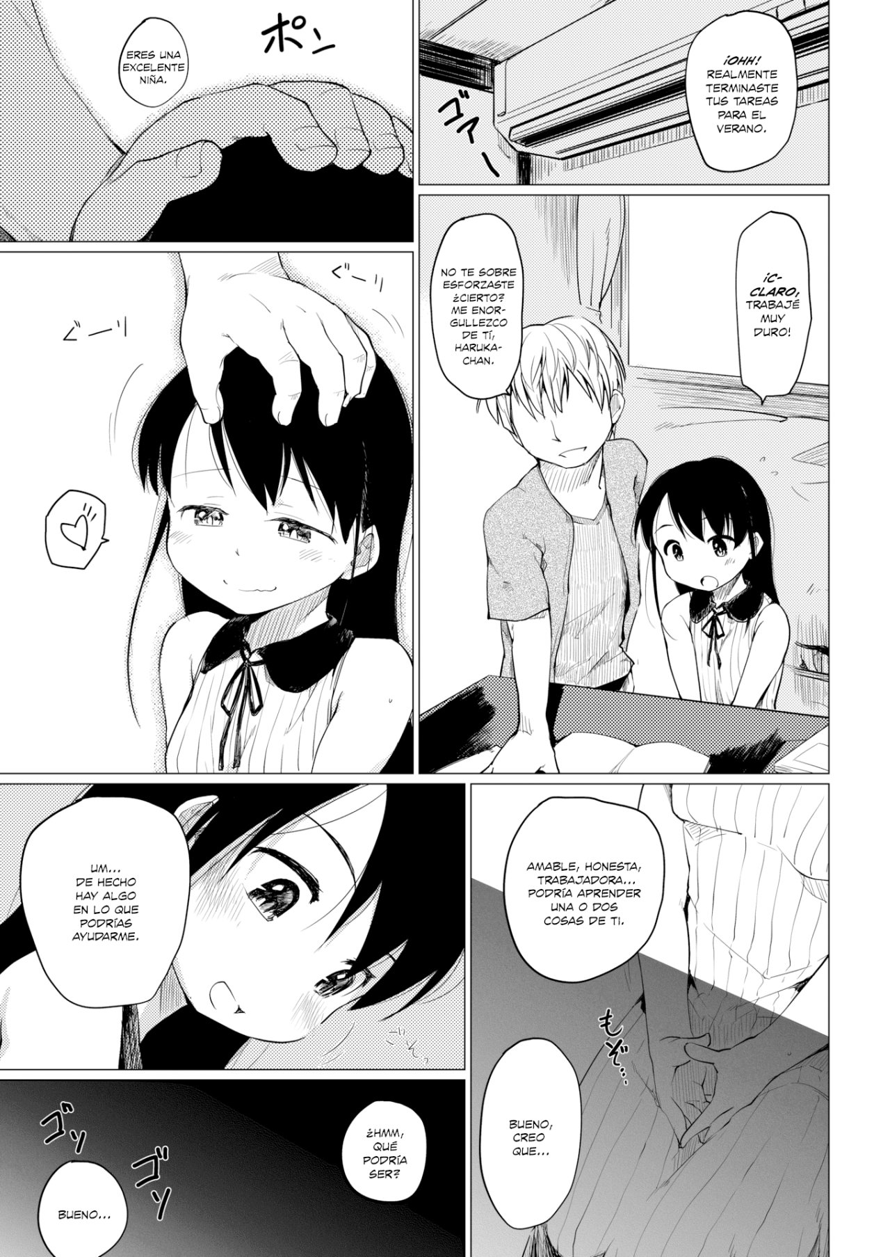 Hatsukoi | Primer Amor page 5 full