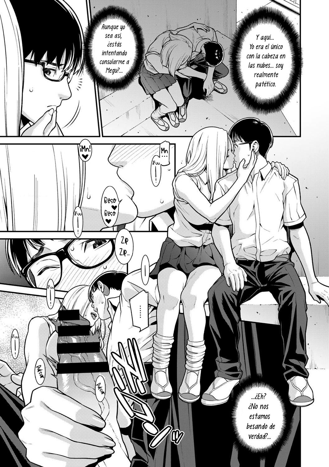 Fake page 11 full