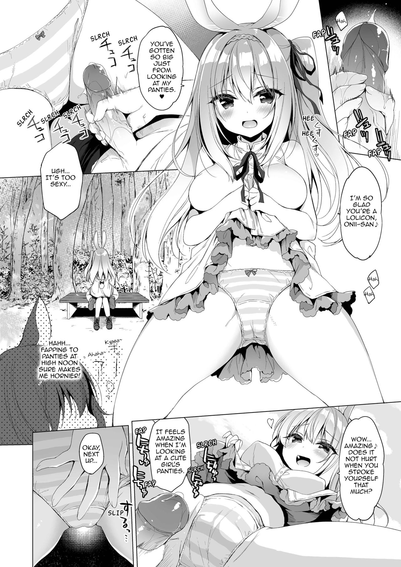 My Ideal Life in Another World Vol. 6 page 12 full