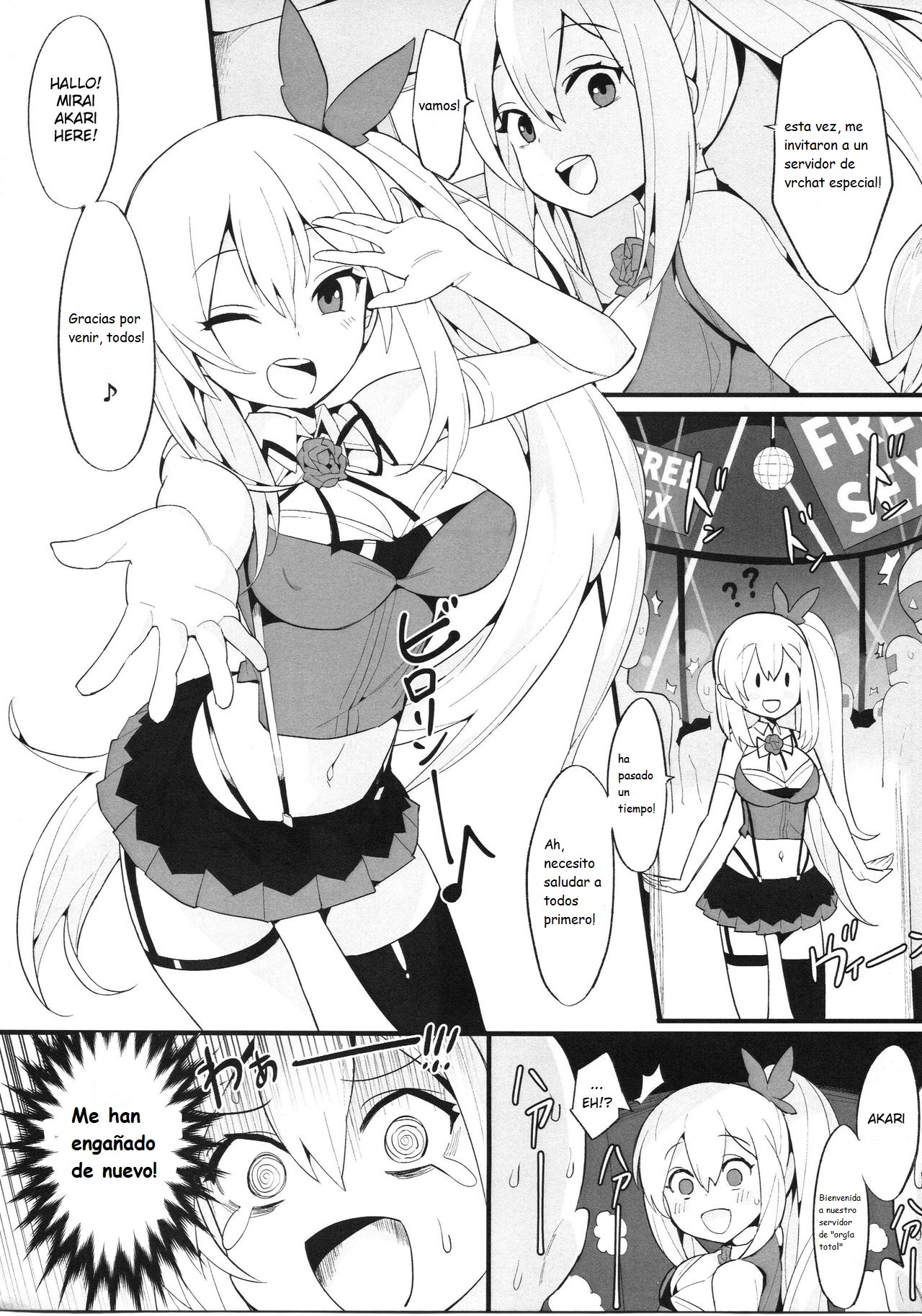 VTuber Totemo Yokubari Set!! page 11 full