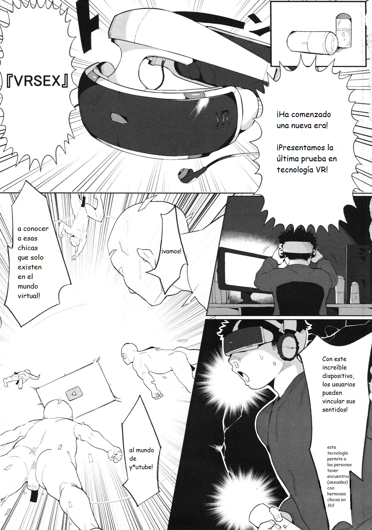 VTuber Totemo Yokubari Set!! page 2 full