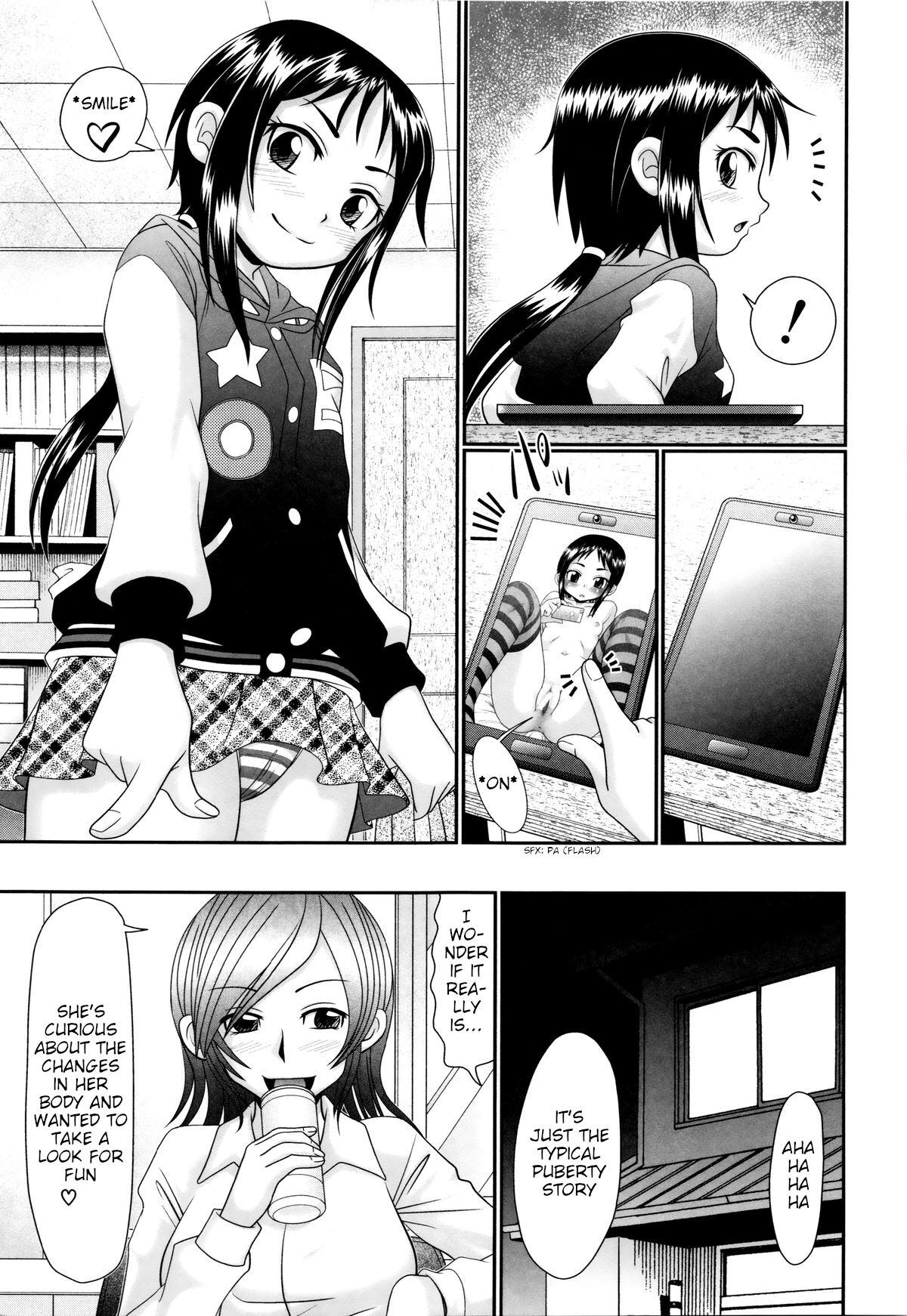Papa's Sex Education Ch1-2 page 3 full