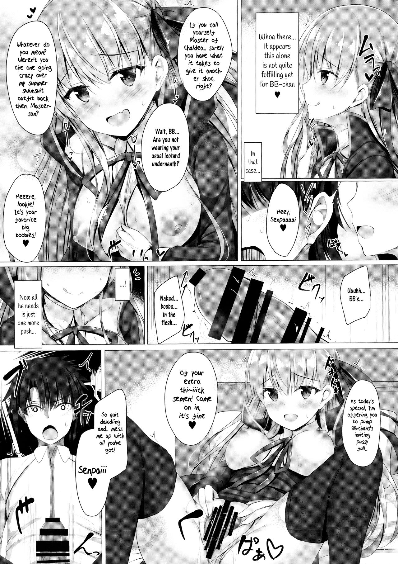 Oshioki desu yo, Senpai | It's punishment time, Senpai! page 5 full