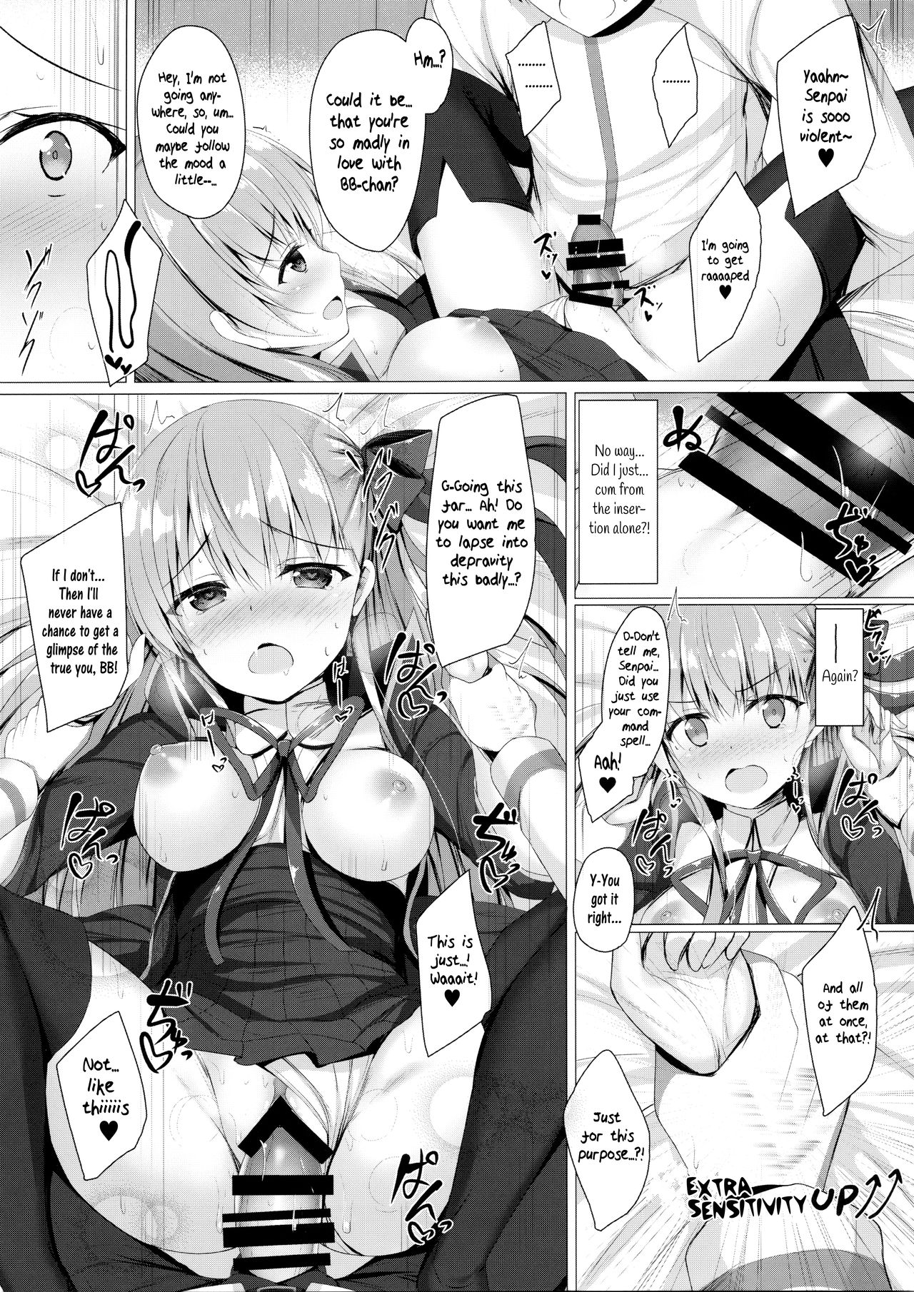 Oshioki desu yo, Senpai | It's punishment time, Senpai! page 6 full