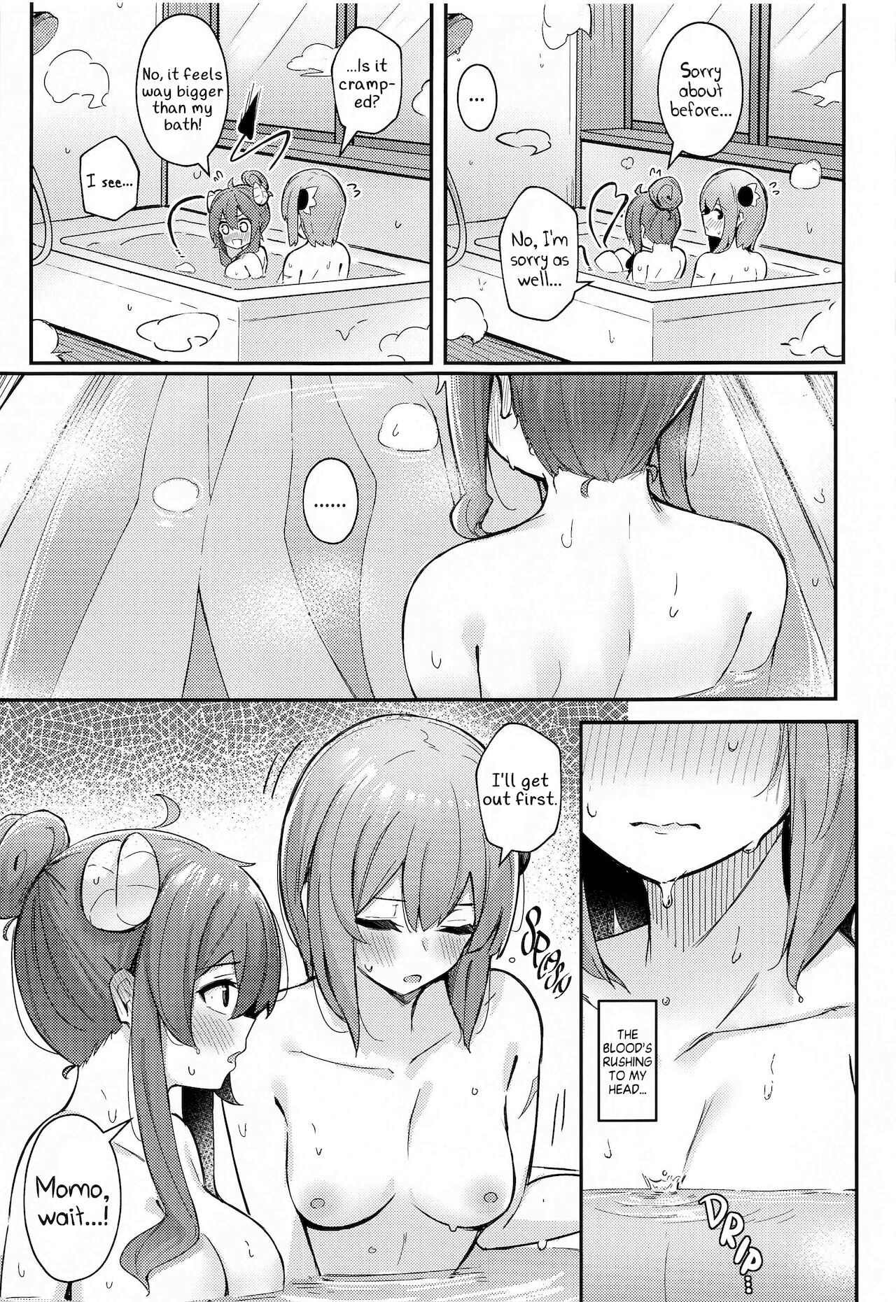 Mazoku no Usui Sho | The Demon Girl's Thin Book page 10 full