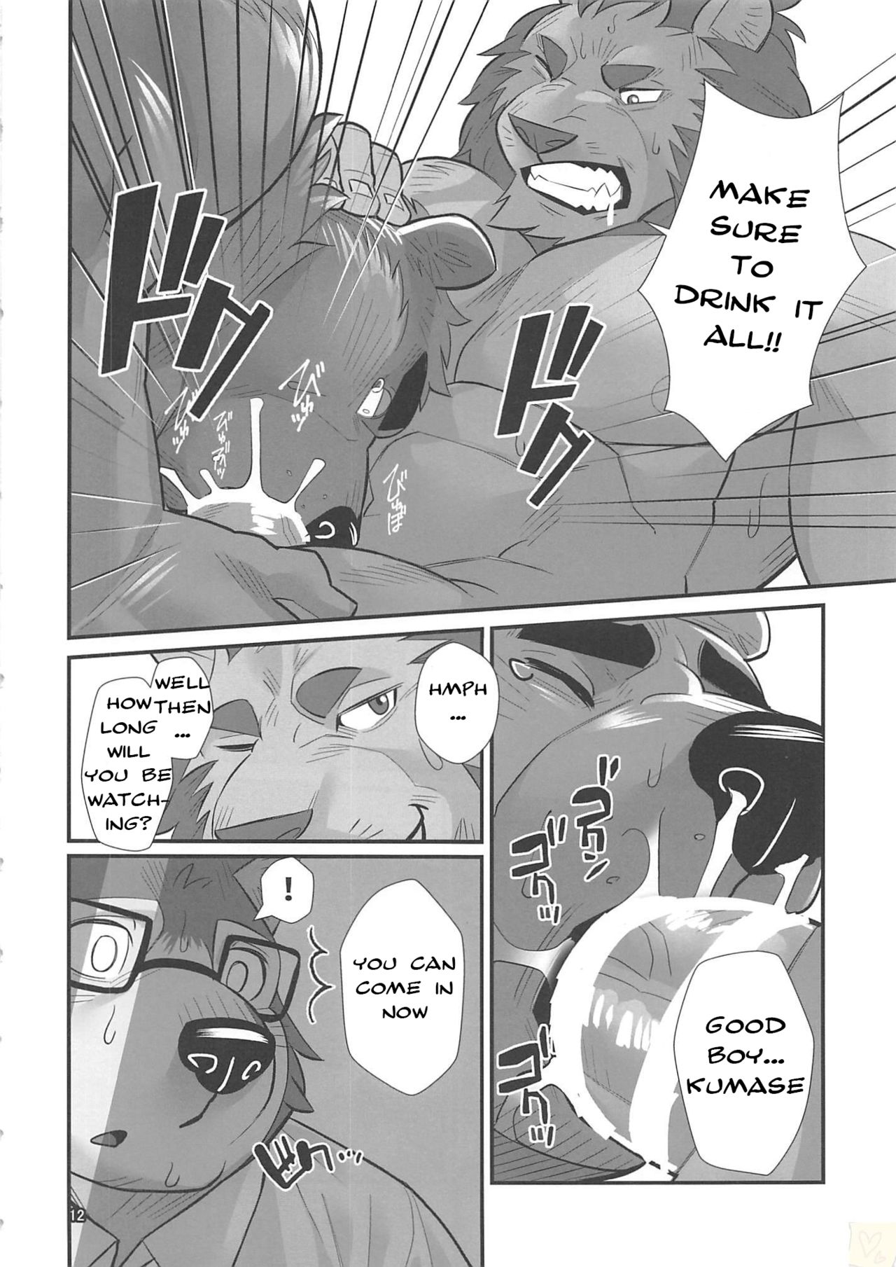 Overnight page 11 full