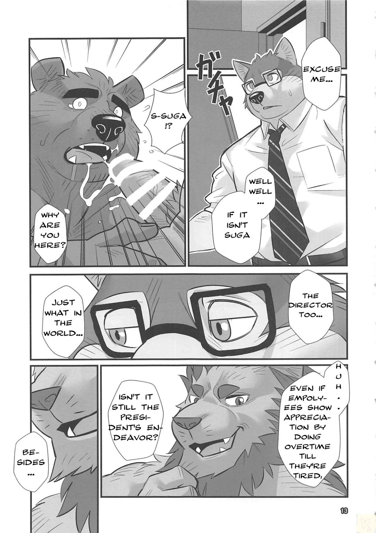 Overnight page 12 full