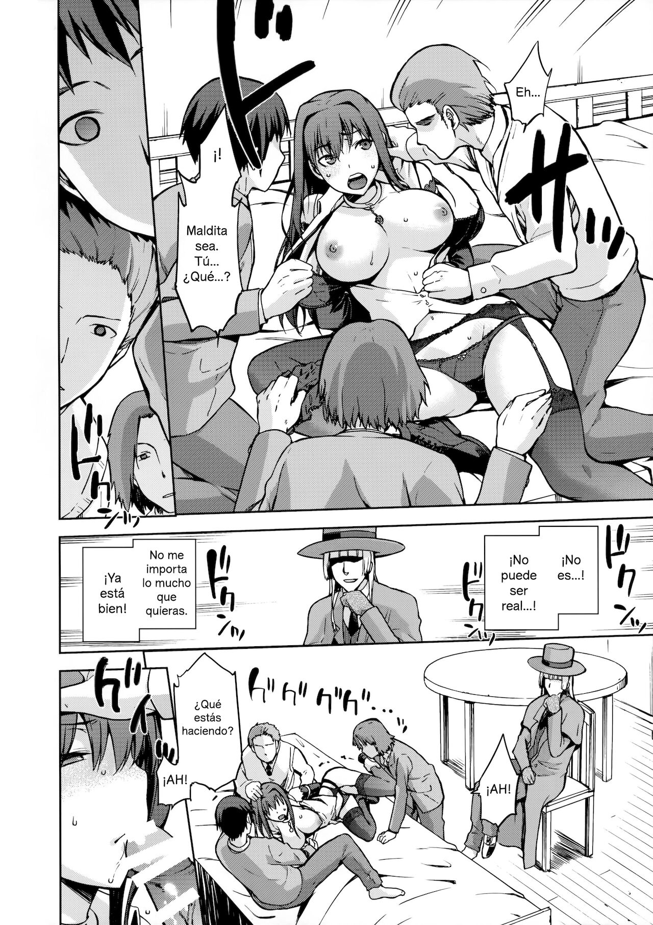 Aoko Blue IF page 11 full