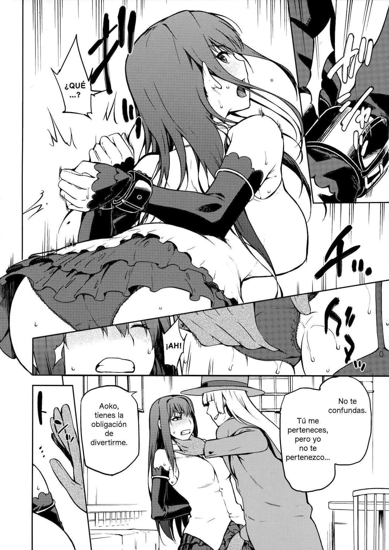 Aoko Blue IF page 9 full