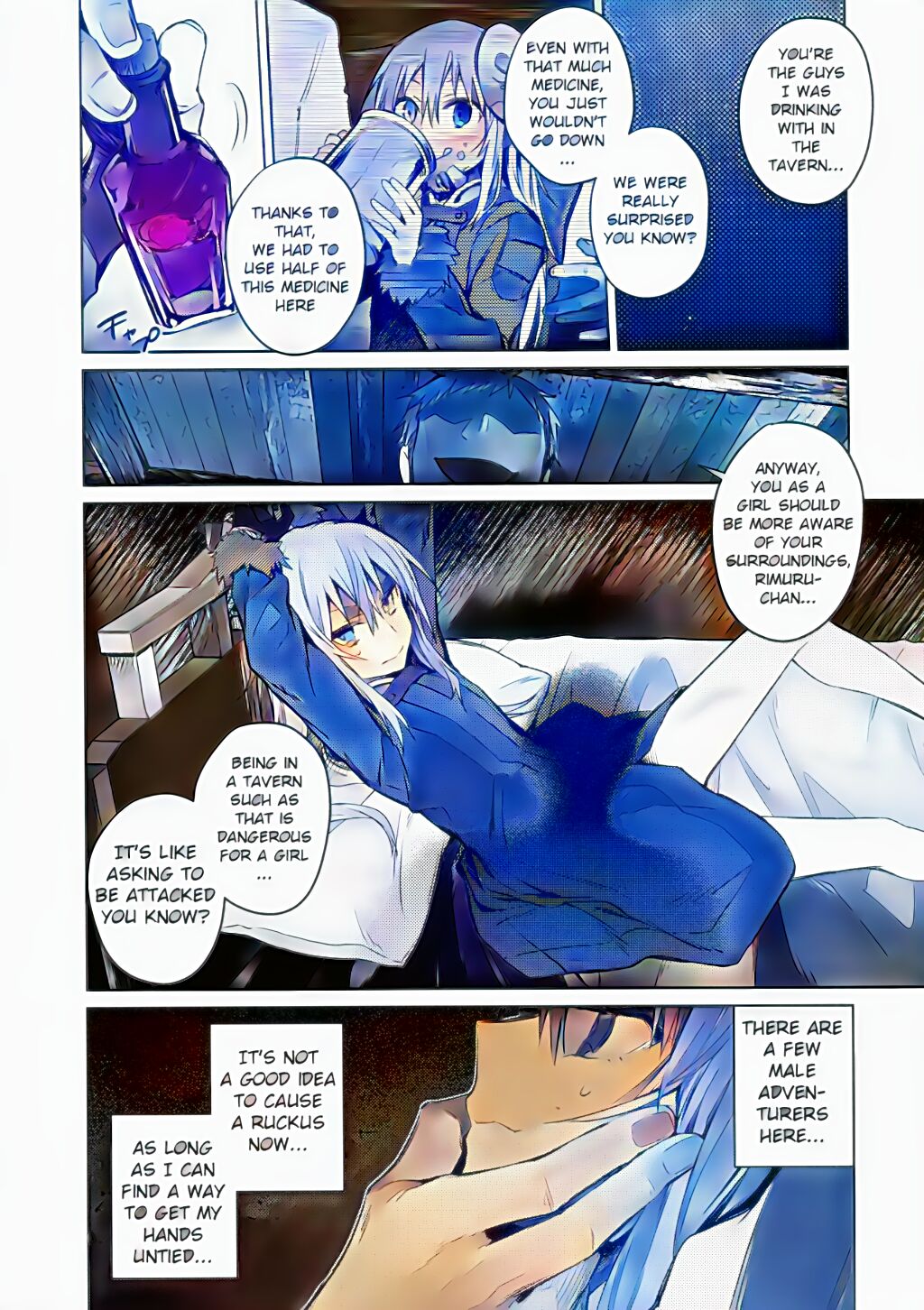 Mob Boukensha to Tanoshii Kouryuu o Shite Mita Ken | Fun Interactions with Mob Adventurers page 6 full