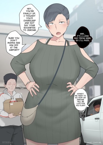 [NTRMAN] Short Comic #16 English [Bleached] cover