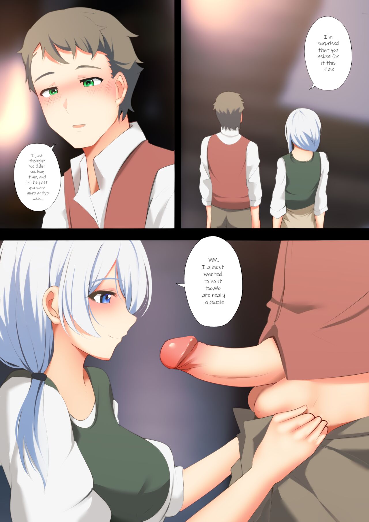 Ginhaha - ヴィクトリカの旅々 page 4 full
