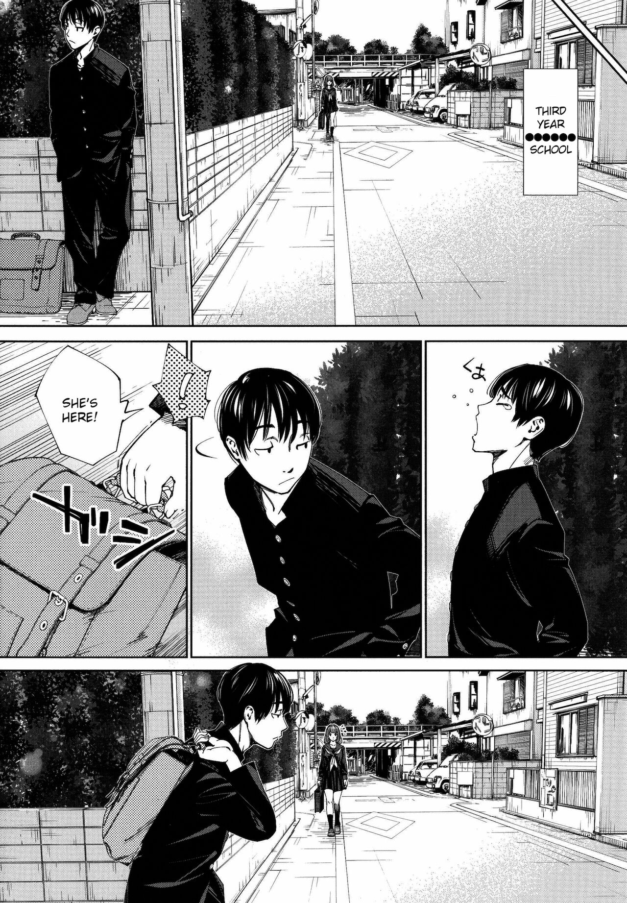 Chitose + 4P Leaflet page 11 full