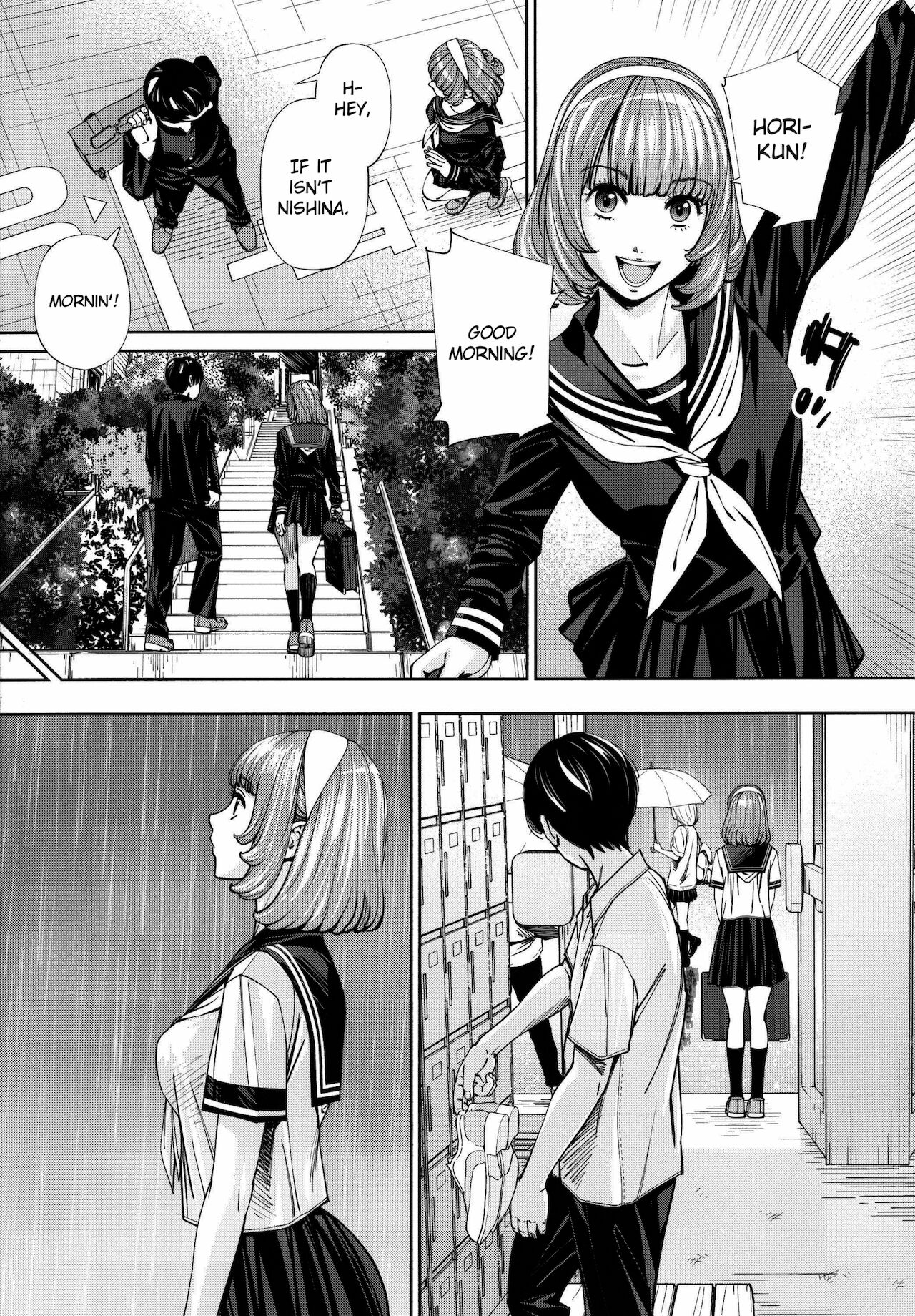 Chitose + 4P Leaflet page 12 full