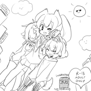 [ChaikoDog] NTR Comic cover
