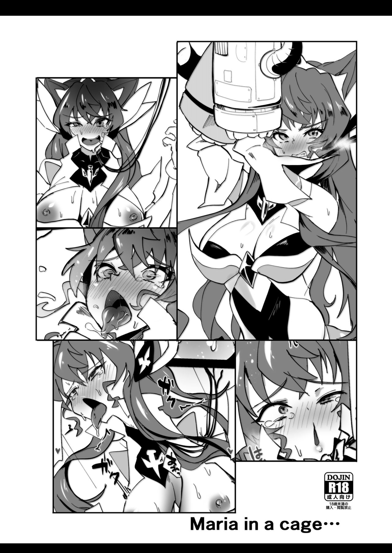 Maria in a cage... page 1 full