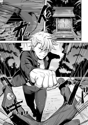 [Dan] Yumekawa! Baku to Majiwari Yume wo Haranda Nyotaika Yankee | After Messing with a Baku, a Delinquent Turned into a Girl in His Dreams [Digital] [English] [MintVoid] cover