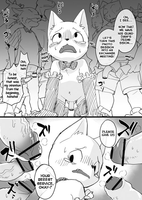 Sensei to Toilet de Iroiro Attara 2 page 6 full