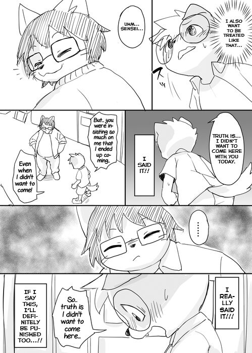 Sensei to Toilet de Iroiro Attara 2 page 9 full