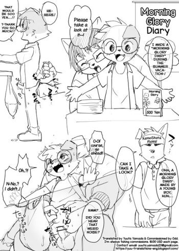 [Manmosu Marimo] Sensei to Toilet de Iroiro Attara 2 [English] [Yuuta's Blog] cover
