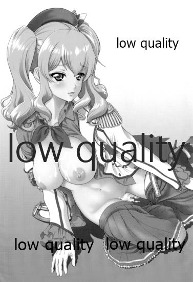 Gomen Kashima Tamago Sand wa Taberarenai!! Kai page 2 full