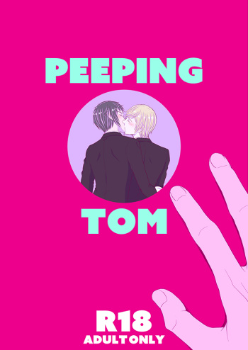 [ExoticLollipop] PEEPING TOM (Final Fantasy XV) cover