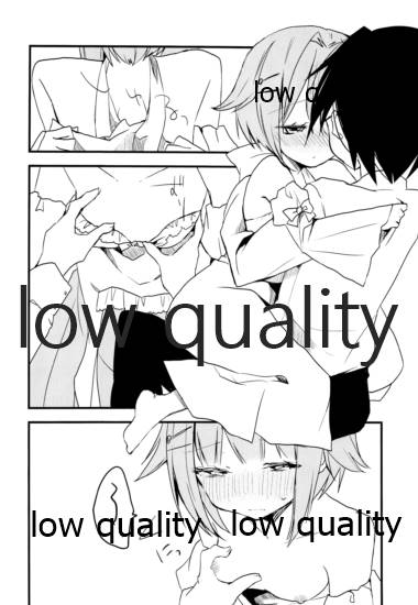 輿水幸子をひたすら褒め続けるとどうなるか試してみる本 page 9 full
