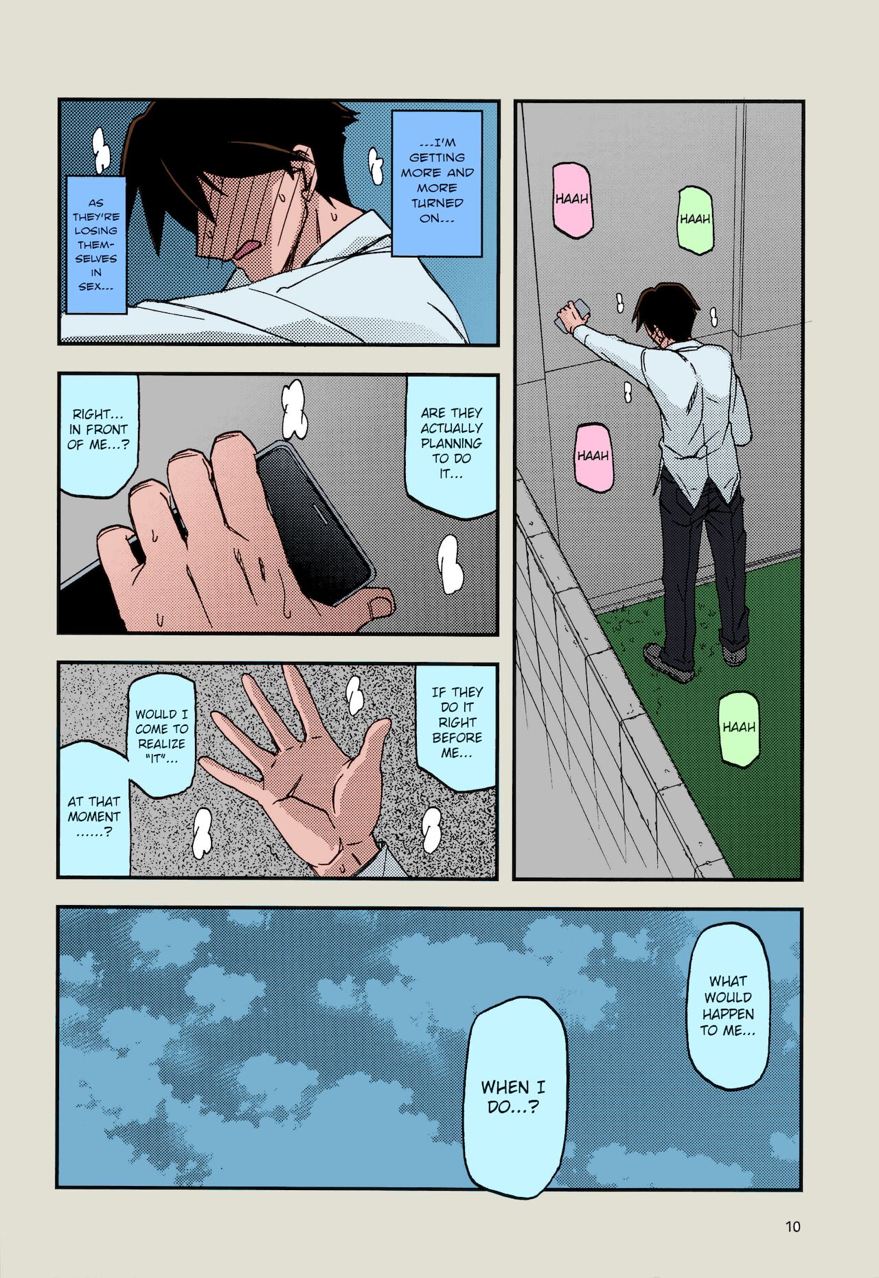 Akebi no Mi - Fumiko AFTER page 10 full