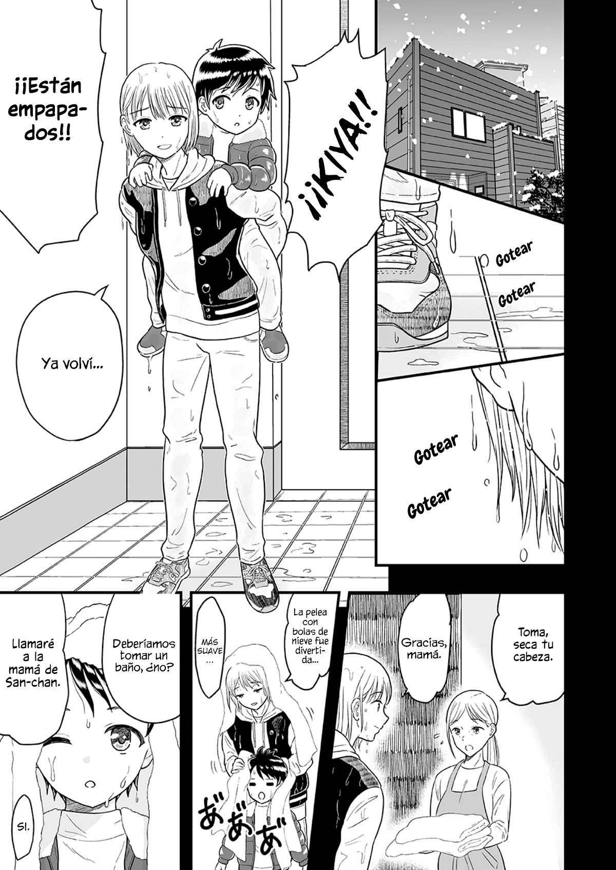 Shounen oddity Ch. 1 page 12 full
