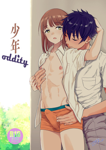 [Shiso Magazine Hitori] Shounen oddity Ch. 1 [Spanish] [MelyTrapScans] [Digital] cover